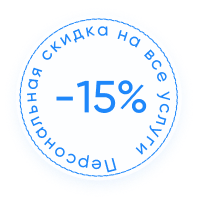 Наркологическая клиника "Профмед" Эркена Иманбаева в Солнечногорск